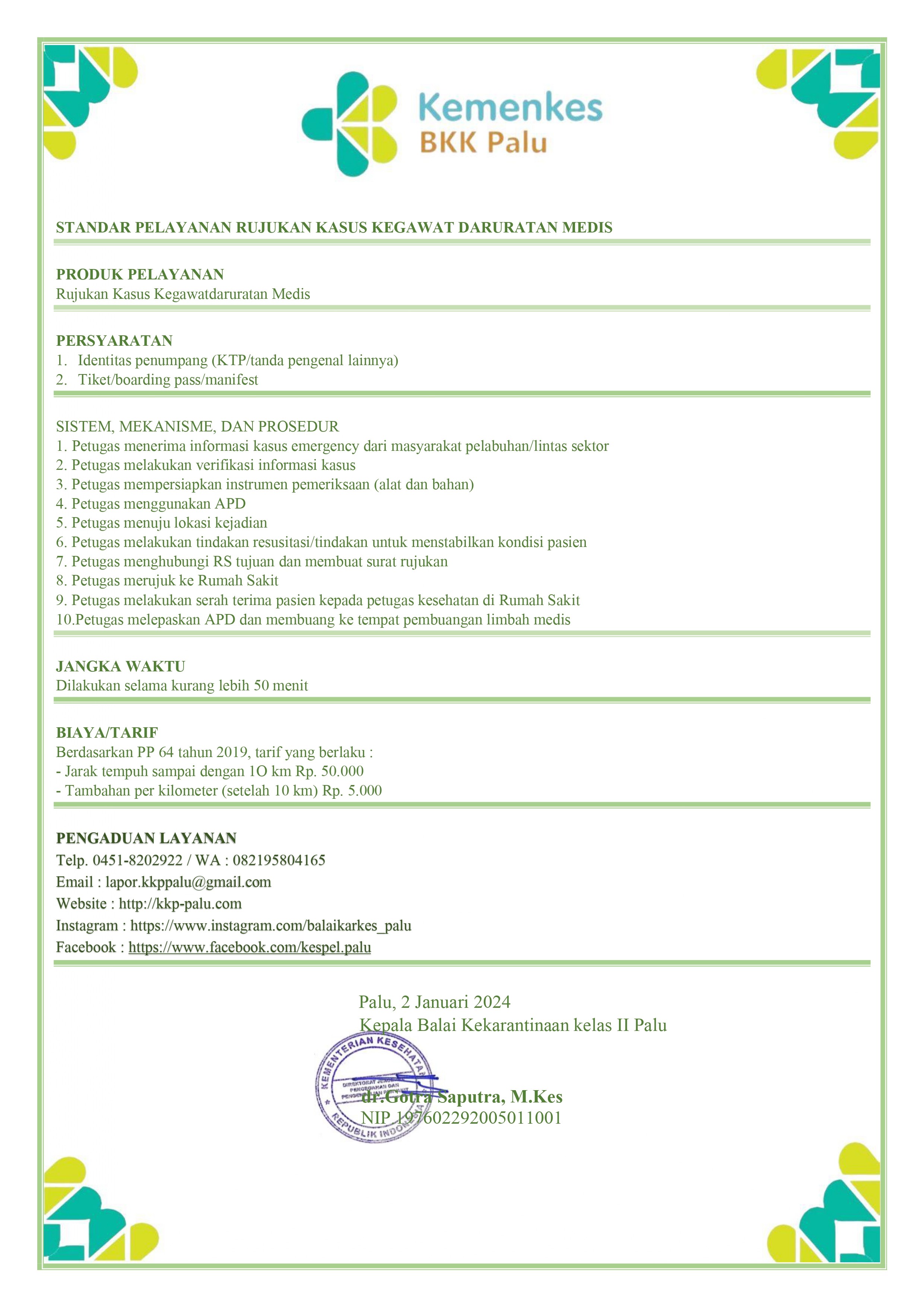 STANDAR_PELAYANAN_RUJUKAN_KEGAWATDARURATAN_page-0001.jpg