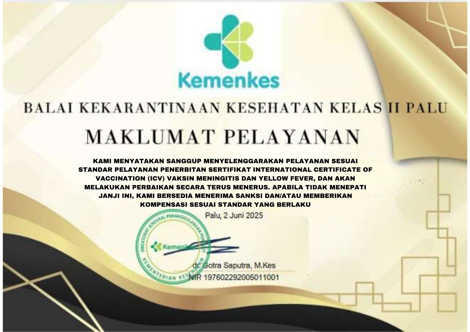 Maklumat Pelayanan ICV